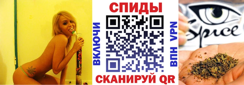 Купить  Старый Крым  Бутират 99% 
