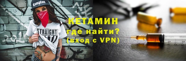 марихуана Зеленодольск