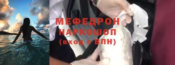 ПСИЛОЦИБИНОВЫЕ ГРИБЫ Зерноград
