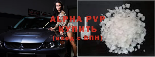 ПСИЛОЦИБИНОВЫЕ ГРИБЫ Зерноград